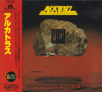 Alcatrazz의 앨범 No Parole From Rock N' Roll [Re-Issue] 커버 아트 이미지