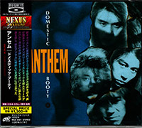 Anthem의 Domestic Booty [Remaster][BSCD] 앨범 커버