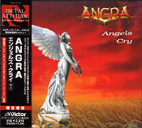 Angra의 앨범 Angels Cry [Bonus Track][Re-Issue] 커버 아트 이미지