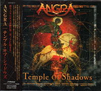 Angra의 앨범 Temple Of Shadows 커버 아트 이미지