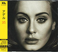 Adele의 앨범 25 [Limited Edition][3 Bonus Tracks] 커버 아트 이미지