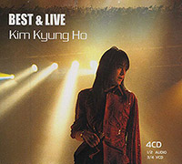 김경호의 앨범 Best & Live [2CD/2VCD][Boxset] 커버 아트 이미지