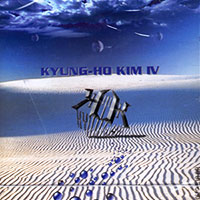 김경호 Kim Kyung-Ho의 앨범 Vol. 4 : For 2000 A.D. 커버 아트 이미지
