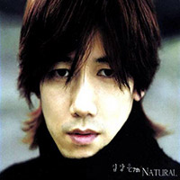 김장훈 Kim Jang-Hoon의 앨범 Vol. 7: Natural 커버 아트 이미지