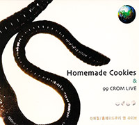 Crom (신해철)의 Homemade Cookies + 99 Crom Live [3CD] 앨범 커버