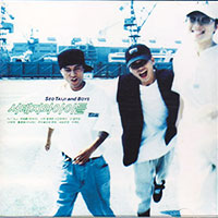서태지와 아이들 Seo Tai-Ji and Boys의 앨범 SEOTAIJI AND BOYS [Japanese Limited Edition] 커버 아트 이미지