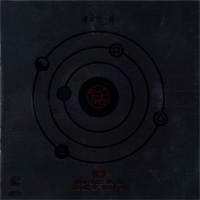 서태지 Seo Tai-Ji의 앨범 태지의 화 : Concert 2000-2001 [2VCD] 커버 아트 이미지