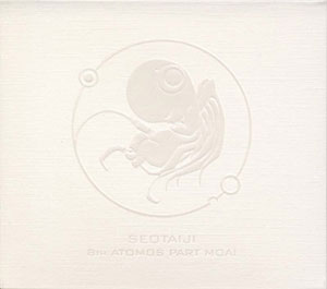 서태지 Seo Tai-Ji의 앨범 Atomos Part Moai [CD Single][Digipak] 커버 아트 이미지