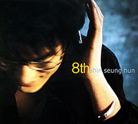 신승훈 SHIN SEUNG-HOON의 앨범 Vol. 8: The 8th Story [Digipak] 커버 아트 이미지