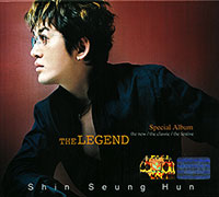 신승훈 SHIN SEUNG-HOON의 The Legend : Special Album [2CD][Boxset] 앨범 커버