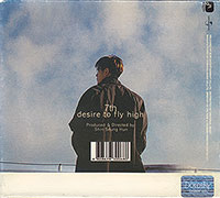 신승훈 SHIN SEUNG-HOON의 Vol. 7: Desire To Fly High 앨범 커버