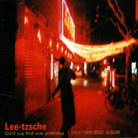 이상은 Lee-tzsche의 앨범 Don't Say That Was Yesterday: 1991-1999 Best Album 커버 아트 이미지