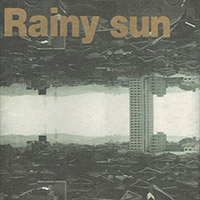 레이니 썬 Rainy Sun의 Vol. 2: 유감 Regret [2 Bonus Tracks][Re-Issue] 앨범 커버