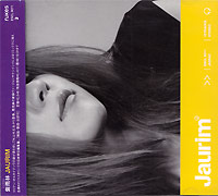 자우림 Jaurim의 앨범 Jaurim (Japanese Version)[Rmst] 커버 아트 이미지
