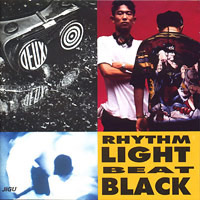 듀스 DEUX의 앨범 Vol. 3 : Rhythm Light Beat Black 커버 아트 이미지