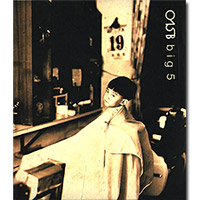015B 공일오비 (정석원/장호일)의 앨범 Vol. 5 : Big 5 [Digipak][초판] 커버 아트 이미지