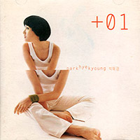박혜경 Park Hye-Kyung의 Vol. 1: + 01 앨범 커버