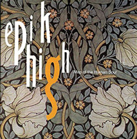 에픽 하이 Epik High (Tablo)의 앨범 1집  : Map Of Human Soul (2005) 커버 아트 이미지