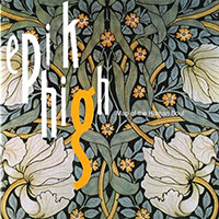 에픽 하이 Epik High (Tablo)의 앨범 Vol. 1: Map Of The Human Soul (2003) 커버 아트 이미지