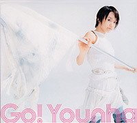윤하 Younha의 앨범 Vol. 1 - Go! Younha (Japanese Version)[1st Press Limited Edition] 커버 아트 이미지