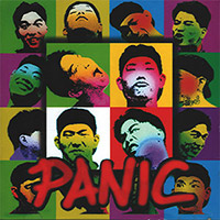 패닉 Panic의 앨범 Vol. 1: Panic 커버 아트 이미지