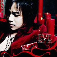 이브 EVE의 앨범 Vol. 7: Seventh Evening 커버 아트 이미지