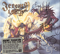 예레미 Jeremy의 앨범 Trivial Life [CD/VCD][Limited Edition] 커버 아트 이미지