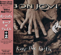 Bon Jovi의 앨범 Keep The Faith [Bonus Tracks] 커버 아트 이미지