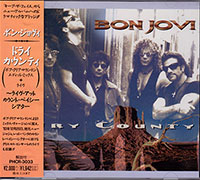 Bon Jovi의 앨범 Dry County [EP][Limited Edition] 커버 아트 이미지