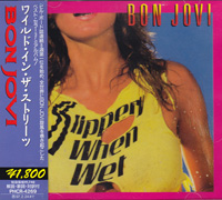 Bon Jovi의 앨범 Wild In The Street/Slippery When Wet (Japanese Version)[Limited Edition] 커버 아트 이미지