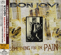 Bon Jovi의 앨범 Something For The Pain [EP][Limited Edition] 커버 아트 이미지