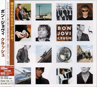 Bon Jovi의 앨범 Crush [Bonus Tracks] 커버 아트 이미지