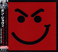 Bon Jovi의 앨범 Have A Nice Day [CD/DVD][Limited Edition][Bonus Tracks][Digipak][Boxset] 커버 아트 이미지