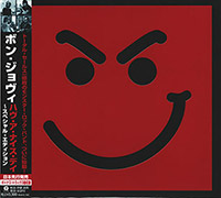 Bon Jovi의 Have A Nice Day [CD/DVD][Special Limited Edition][3 Bonus Tracks][Digipak] 앨범 커버