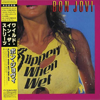 Bon Jovi의 앨범 Wild In The Street/Slippery When Wet (LP Miniature)[Limited Edition][Rmst] 커버 아트 이미지