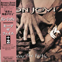 Bon Jovi의 앨범 Keep The Faith (LP Miniature)[Limited Edition][Rmst][Bonus Tracks] 커버 아트 이미지