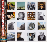 Bon Jovi의 앨범 Crush [2CD][Limited Edition][Bonus Tracks] 커버 아트 이미지