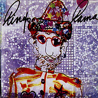 Ringo Starr (The Beatles)의 앨범 Ringo Rama 커버 아트 이미지