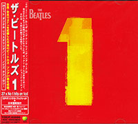 The Beatles의 1 (Japanese Version)[Remaster] 앨범 커버