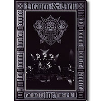 Heaven And Hell의 앨범 Live from Radio City Music Hall [DVD] 커버 아트 이미지