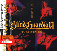 Blind Guardian의 Tokyo Tales [Japanese Edition][Bonus Track] 앨범 커버
