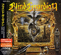 Blind Guardian의 Imaginations From The Other Side [2 Bonus Tracks] 앨범 커버