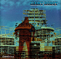 Buckethead의 앨범 Giant Robot 커버 아트 이미지