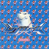 Bjork의 앨범 Army Of Me [Maxi][CD2] 커버 아트 이미지