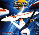 Blur의 앨범 End Of Century [CD Single] 커버 아트 이미지