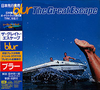 Blur의 앨범 The Great Escape [Bonus Tracks] 커버 아트 이미지