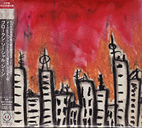 Broken Social Scene의 Broken Social Scene/To Be You And Me EP [2CD][Limited Edition][Bonus Track][Digipak] 앨범 커버
