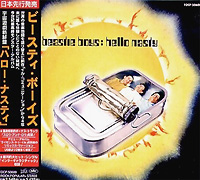 Beastie Boys의 앨범 Hello Nasty [Bonus Track][Digipak] 커버 아트 이미지