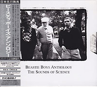 Beastie Boys의 앨범 Anthology : The Sounds Of Science [2CD][Bonus Track][Limited Edition][Digipak][Boxset] 커버 아트 이미지
