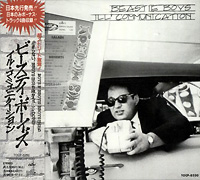 Beastie Boys의 앨범 Ill Communication [Limited Edition][Bonus Tracks] 커버 아트 이미지